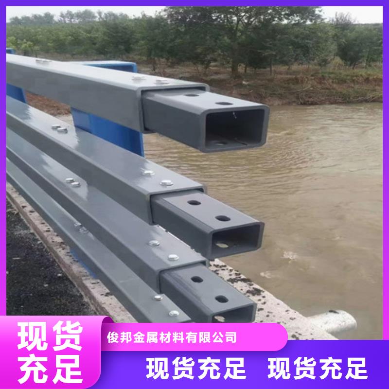 【防撞護(hù)欄 【鍍鋅波形護(hù)欄】注重細(xì)節(jié)】