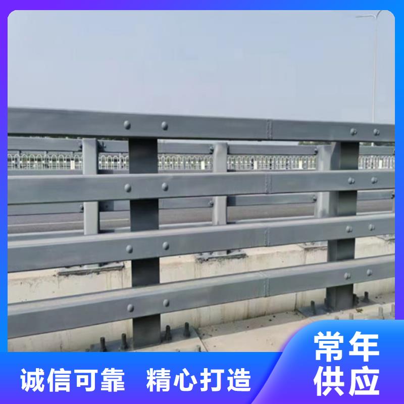 防撞護欄_【橋梁護欄】源頭廠家