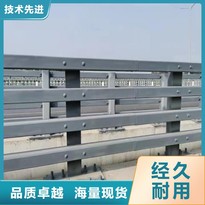 防撞護欄景觀護欄品質(zhì)保證實力見證