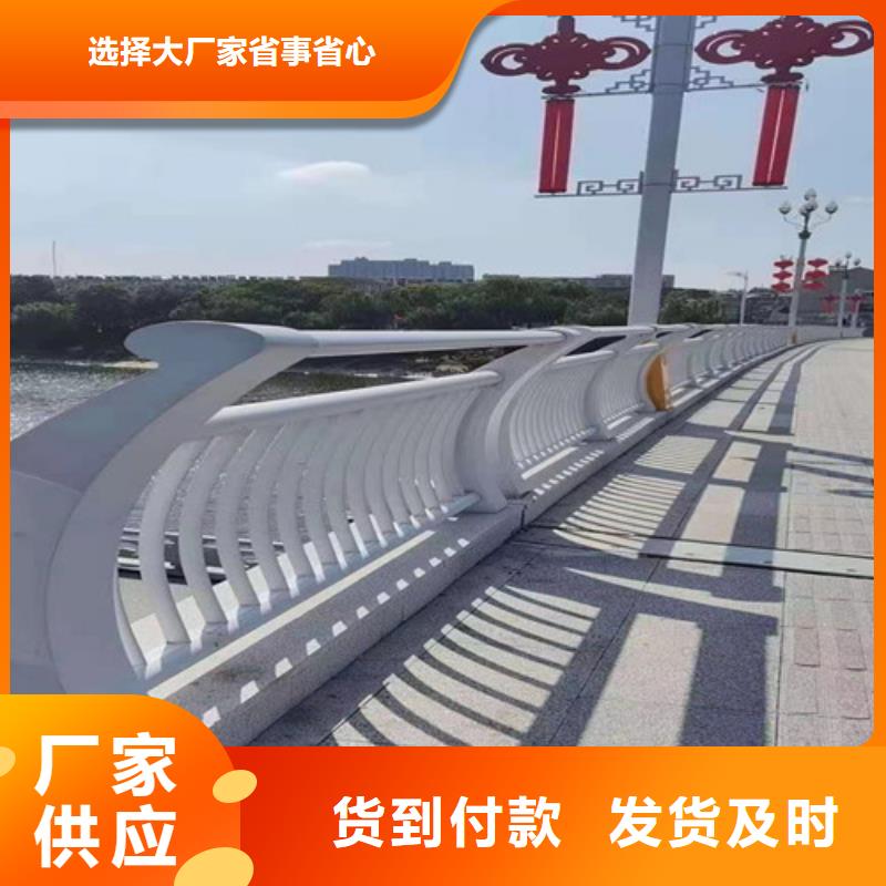 防撞护栏道路隔离栏批发货源