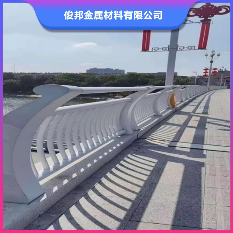 防撞護(hù)欄304不銹鋼復(fù)合管嚴(yán)選好貨
