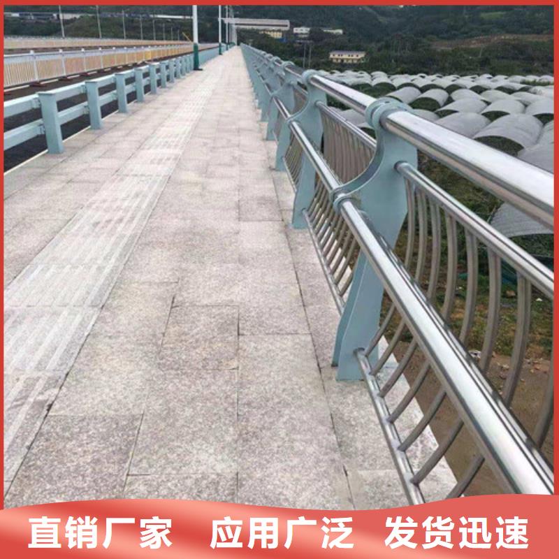 防撞护栏【桥梁景观栏杆】您身边的厂家