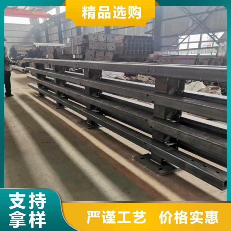 防撞护栏不锈钢立柱规格齐全