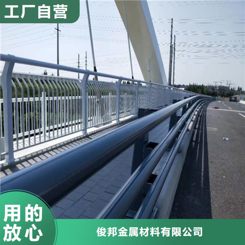 防撞护栏桥梁景观栏杆一站式供应