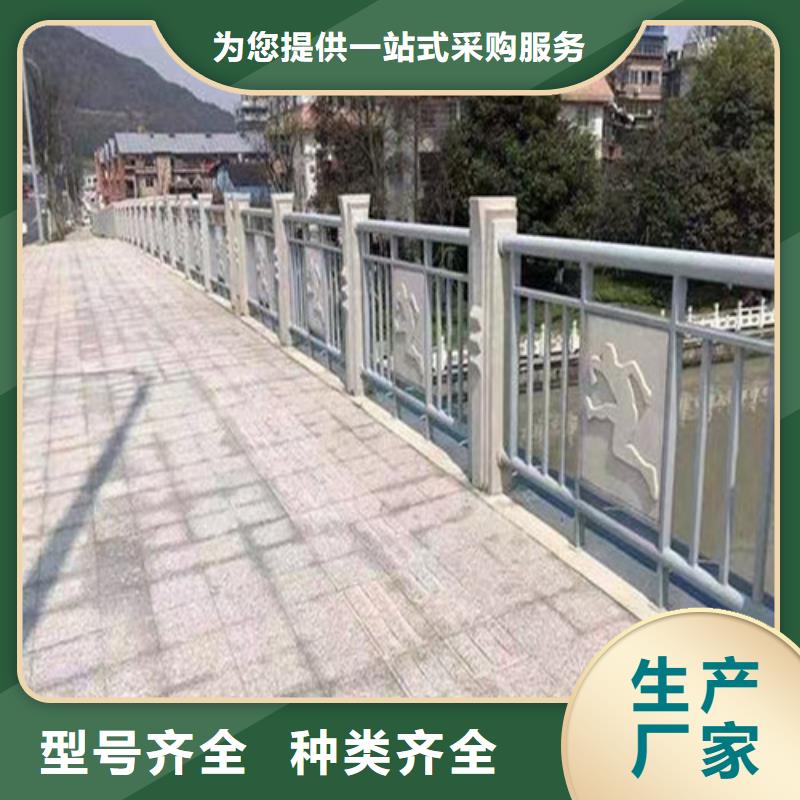 防撞護(hù)欄市政護(hù)欄品質(zhì)無所畏懼