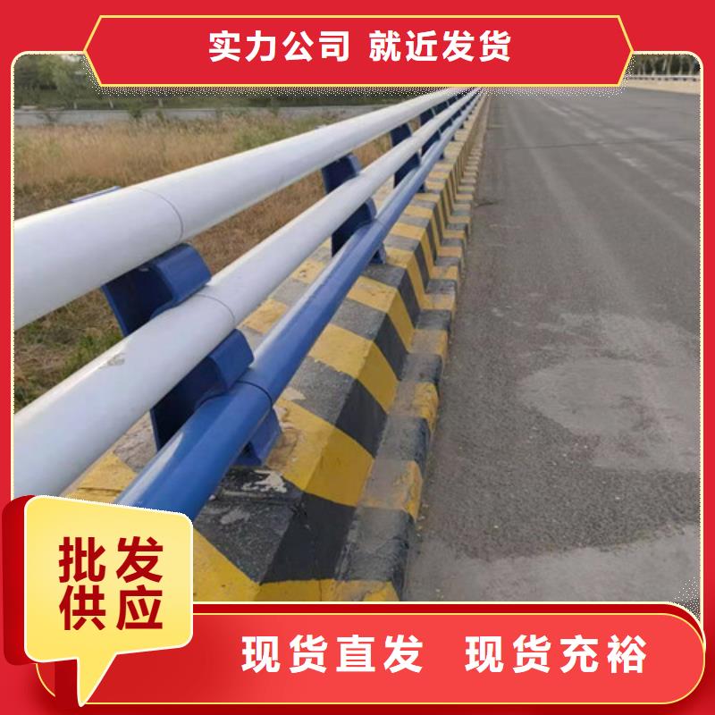 防撞護(hù)欄LED防護(hù)欄桿批發(fā)貨源