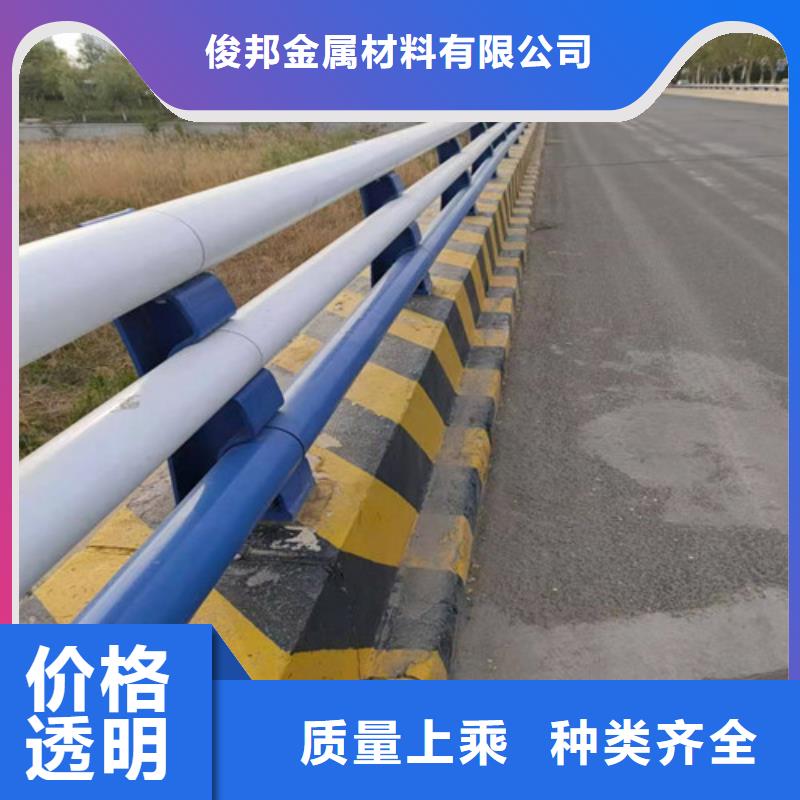 防撞護欄201不銹鋼復合管優(yōu)選廠商