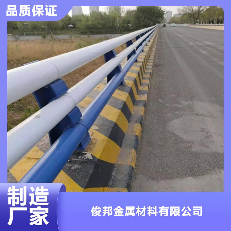 防撞護(hù)欄_【橋梁護(hù)欄批發(fā)】訂購