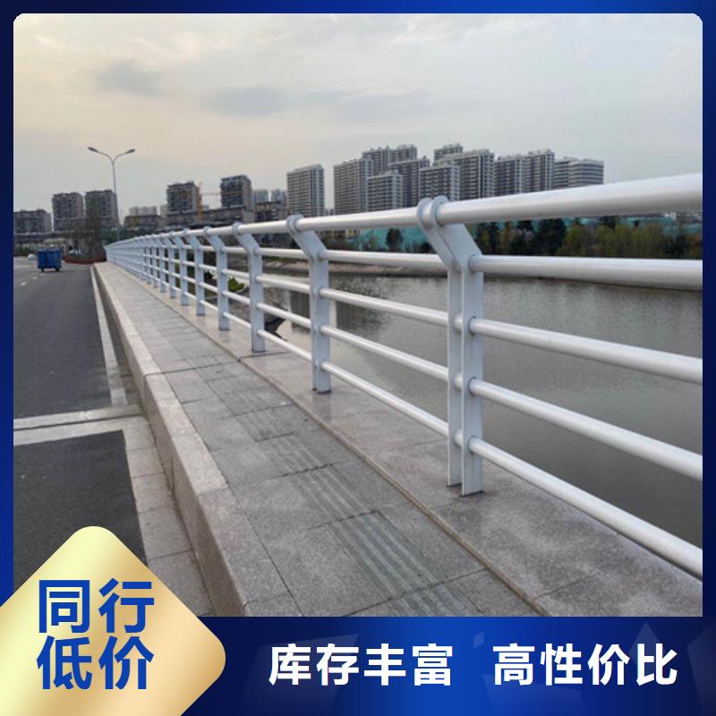 【防撞護(hù)欄,防撞立柱免費(fèi)寄樣】