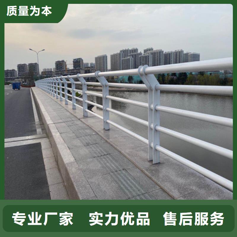 防撞欄桿大廠家才可靠