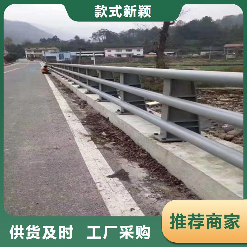 防撞護欄,【橋梁護欄】品質(zhì)好才是硬道理