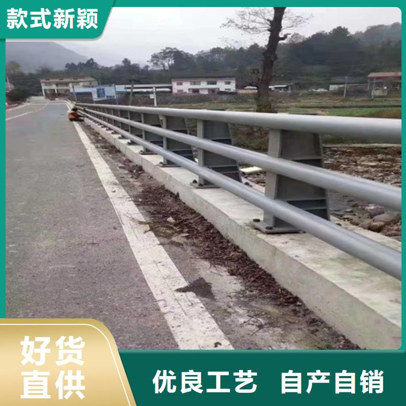  防撞護欄一站式供應(yīng)