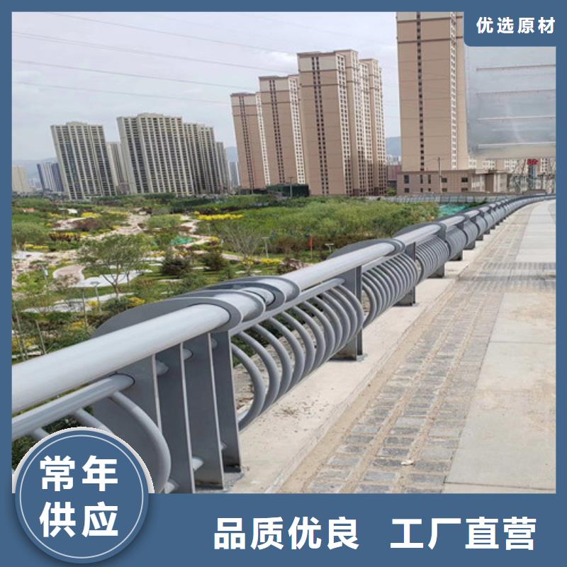 【防撞護(hù)欄】 交通防撞圍欄工廠直銷