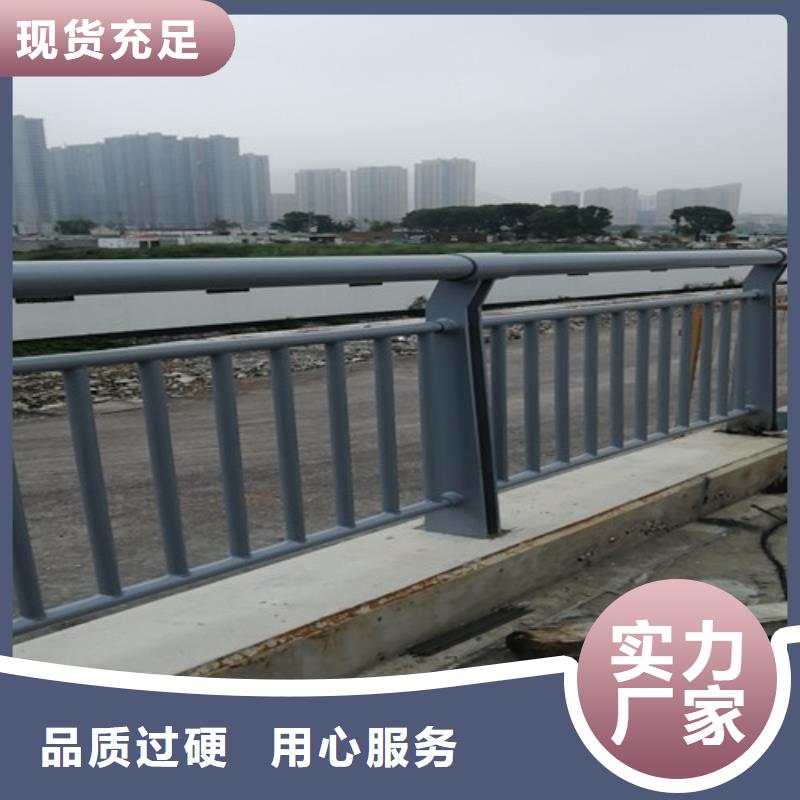 防撞護欄景觀護欄經(jīng)銷商