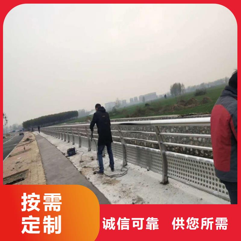 防撞护栏防撞护栏立柱现货齐全售后无忧