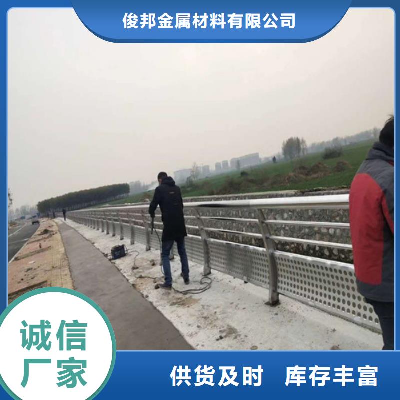 防撞護欄河堤護欄市場行情