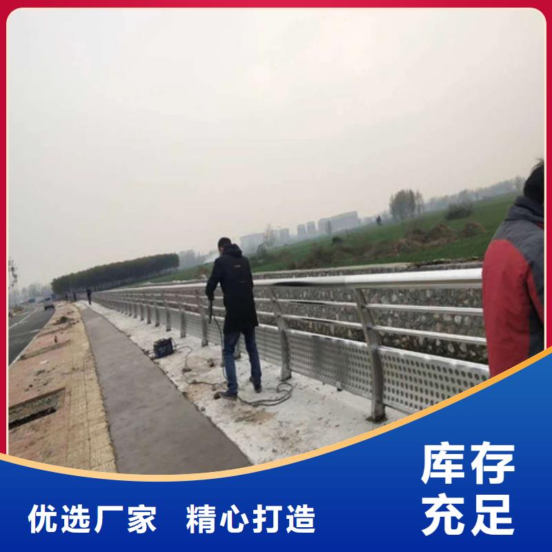 防撞護(hù)欄市政道路防護(hù)欄嚴(yán)選用料
