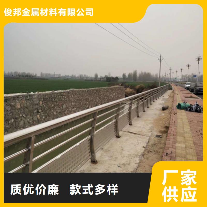 防撞护栏景观护栏经销商