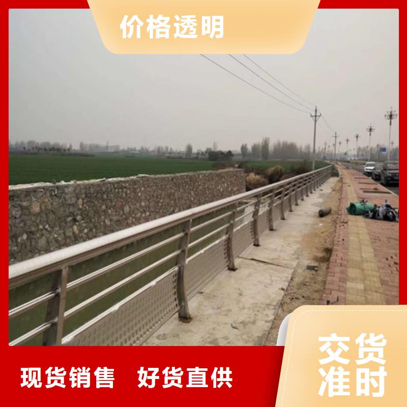 【防撞护栏】 交通防撞围栏工厂直销