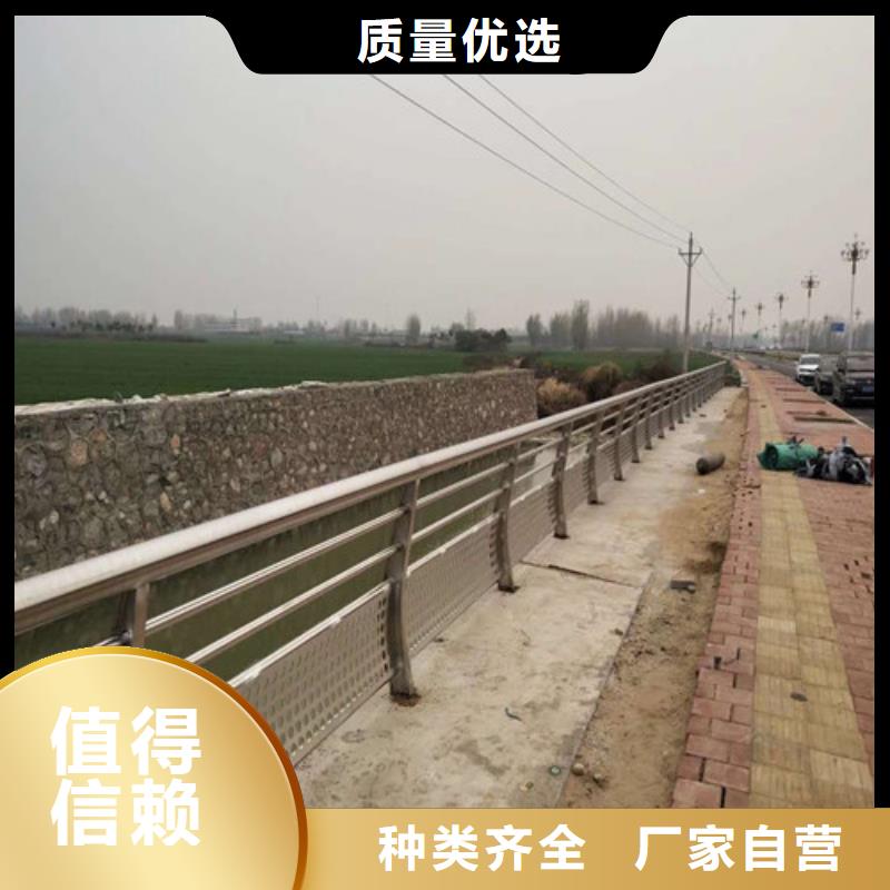 防撞護(hù)欄人行道護(hù)欄 嚴(yán)選材質(zhì)