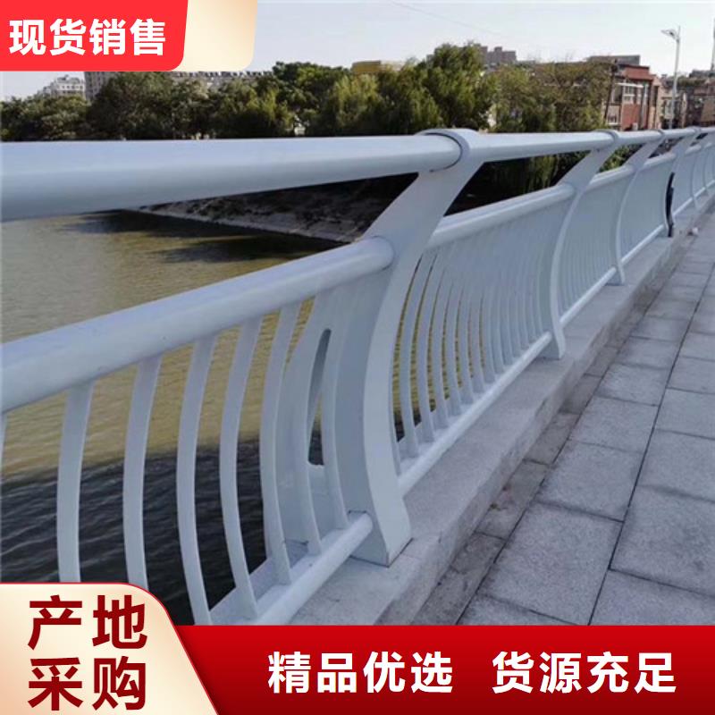 防撞護(hù)欄_【中央分隔欄】研發(fā)生產(chǎn)銷售