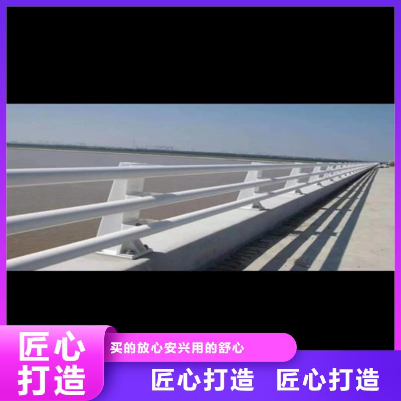 防撞護欄【鋁合金護欄】種類多質(zhì)量好