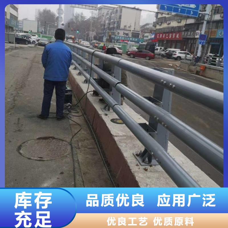防撞護欄_國道抗沖擊圍欄高品質現(xiàn)貨銷售
