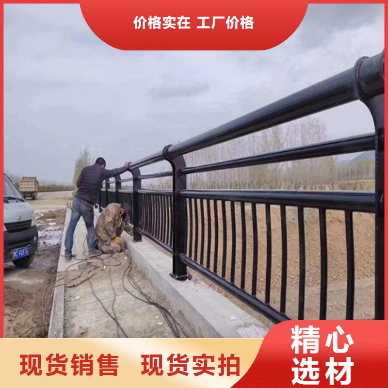  防撞護欄種類多質(zhì)量好