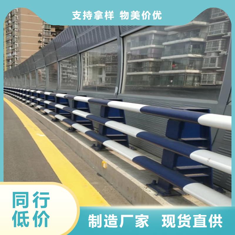 防撞护栏-【防撞桥梁护栏】市场行情