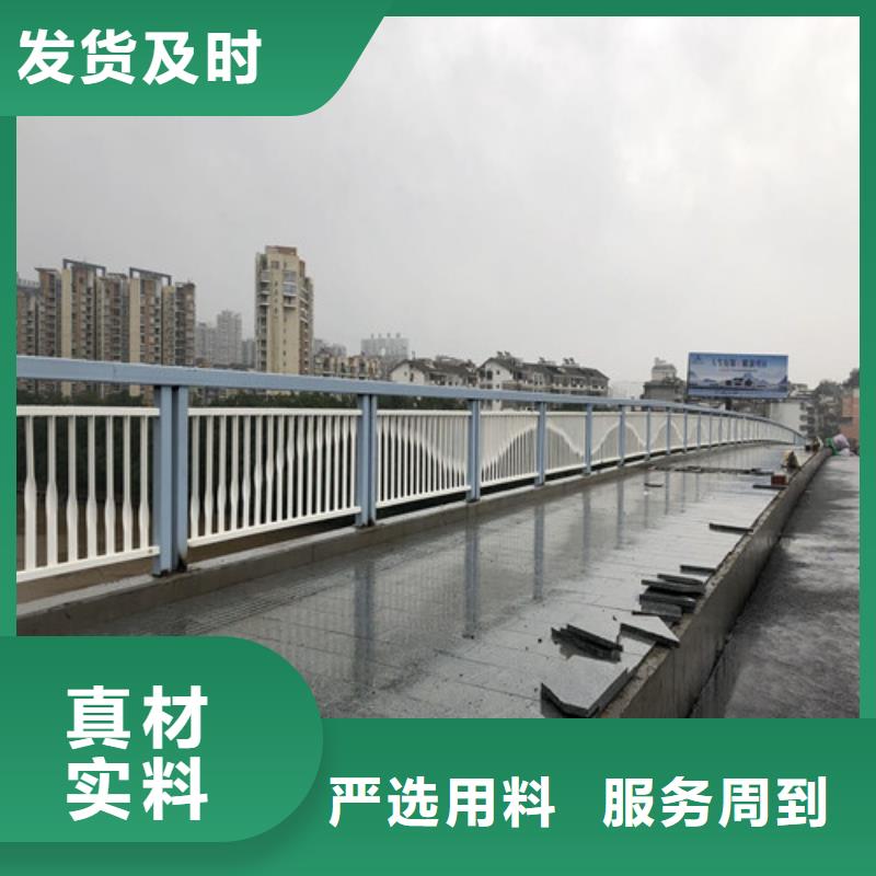 防撞護(hù)欄道路隔離欄N年大品牌