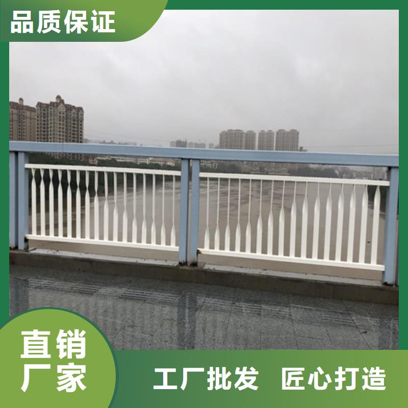  防撞護(hù)欄一站式供應(yīng)