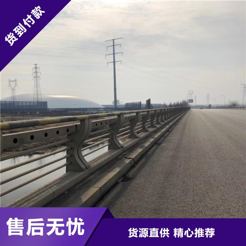 防撞護(hù)欄,人行道護(hù)欄 源頭工廠