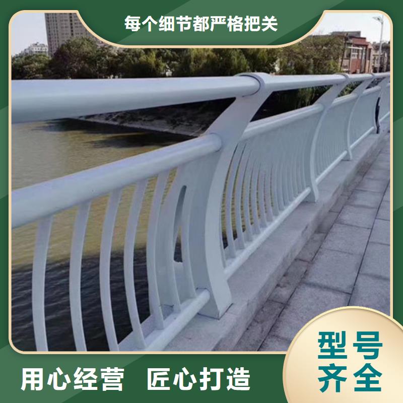 防撞护栏市政道路防护栏严选用料