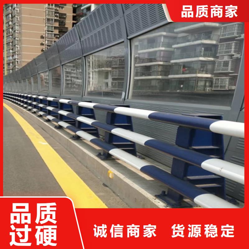 防撞護(hù)欄交通防撞圍欄精益求精