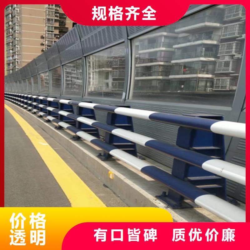防撞护栏LED防护栏杆对质量负责