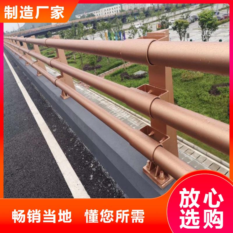 桥梁钢防撞护栏可定制厂家