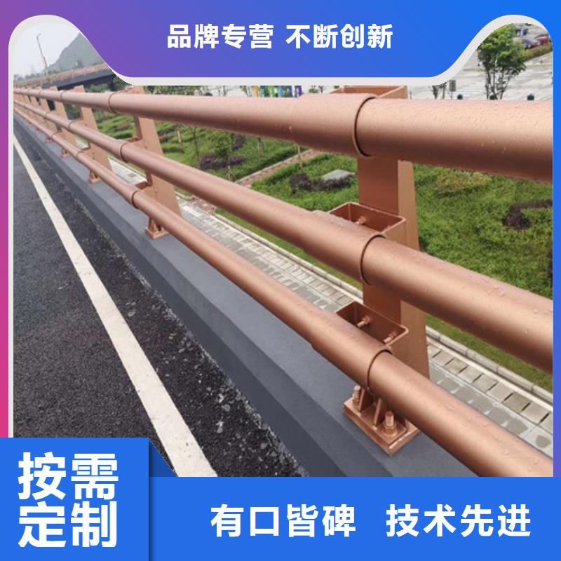 【防撞护栏_立柱定制定做】