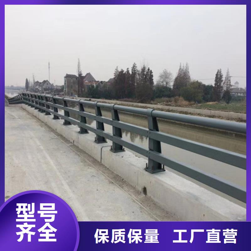 防撞護(hù)欄【橋梁護(hù)欄】實(shí)力才是硬道理