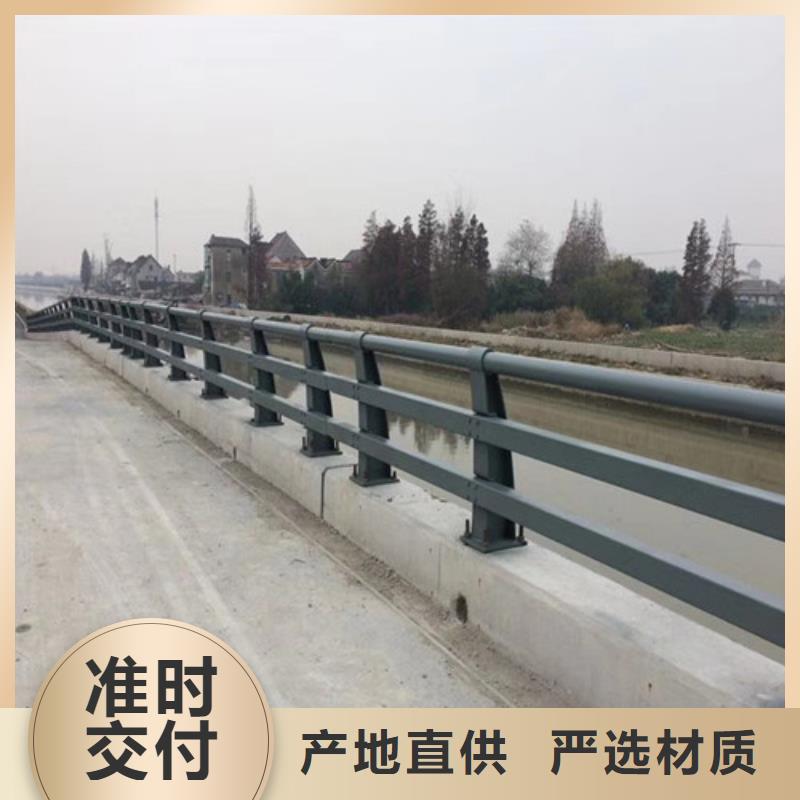 防撞護欄_道路隔離欄產(chǎn)品細節(jié)