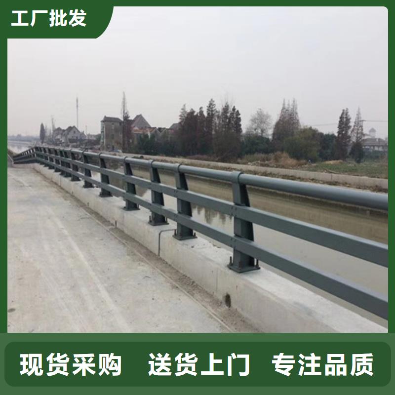 【防撞护栏】人行道护栏 合作共赢