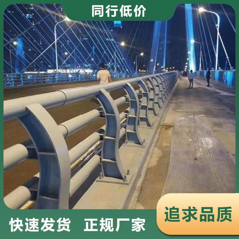 防撞护栏【桥梁景观栏杆】您身边的厂家