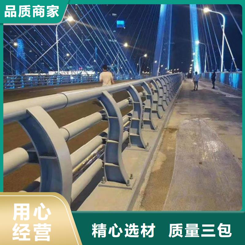 支持定制的橋梁護欄基地