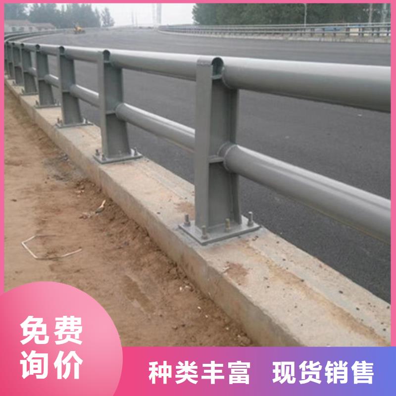 防撞護(hù)欄不銹鋼護(hù)欄產(chǎn)地工廠