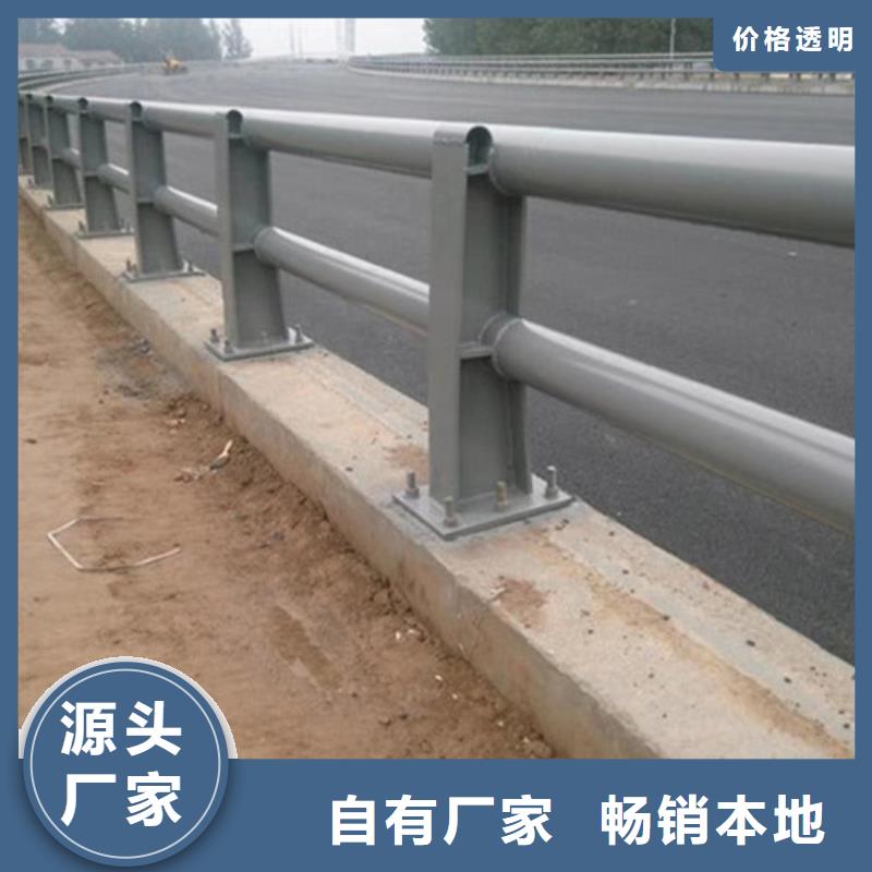 防撞护栏道路隔离栏精益求精