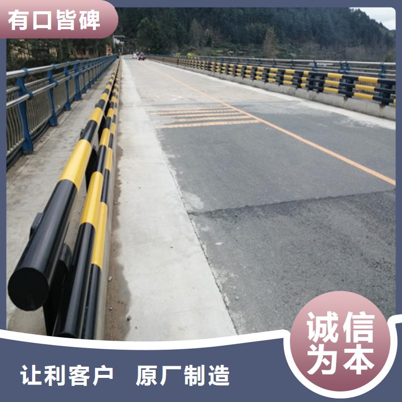 防撞护栏-人行道护栏厂家型号齐全