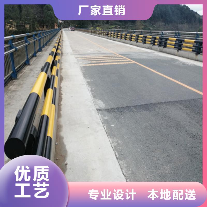 防撞護欄【鋁合金護欄】產(chǎn)地批發(fā)