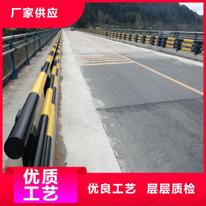 防撞护栏-人行道护栏诚信为本