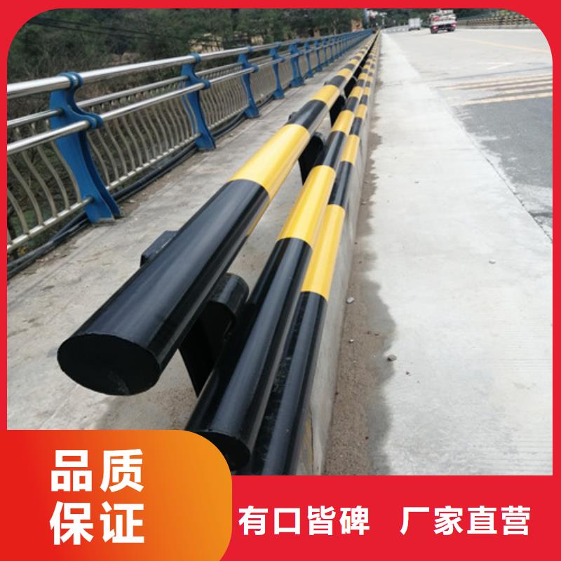  防撞護欄一站式供應(yīng)