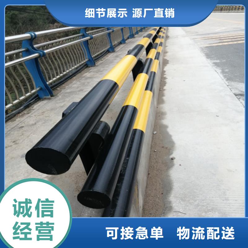 防撞護欄-道路隔離欄長期供應