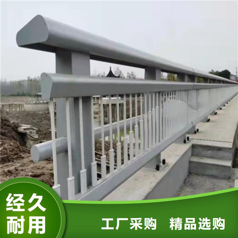 防撞护栏防撞护栏厂家生产经验丰富